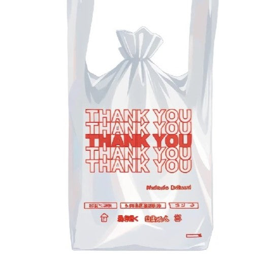 T- Shirt Bags